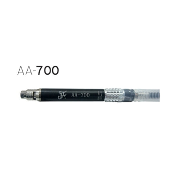 에어그라인더 AA-700